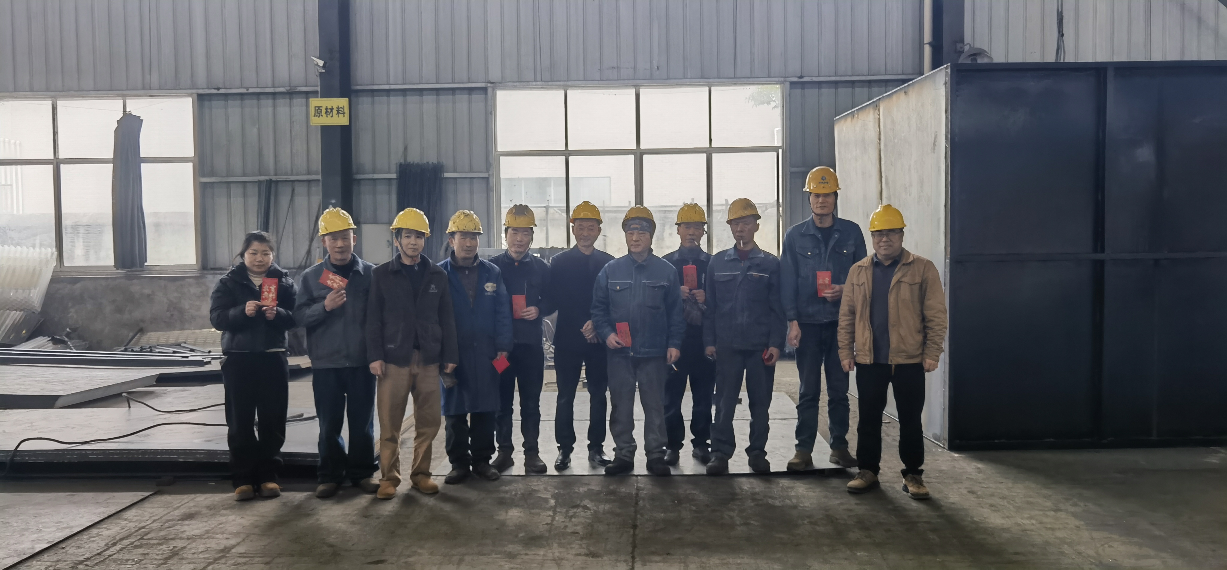 開工大（dà）吉啟新程 凝心聚力創佳績   ——湘潭工（gōng）廠開工大吉!