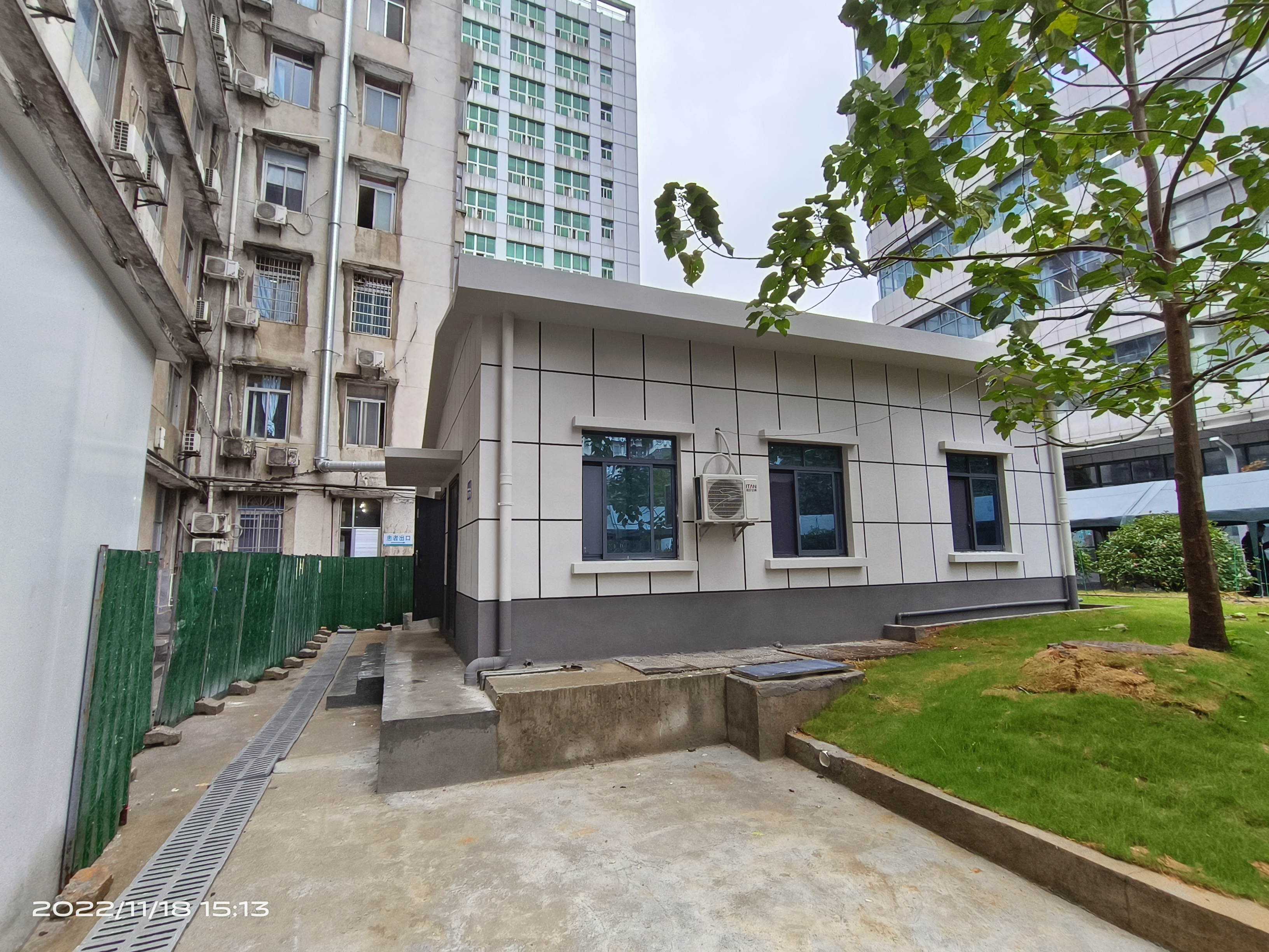 長沙市第一醫院汙水處理係（xì）統提質（zhì）改造項目工程榮獲“優秀工程”