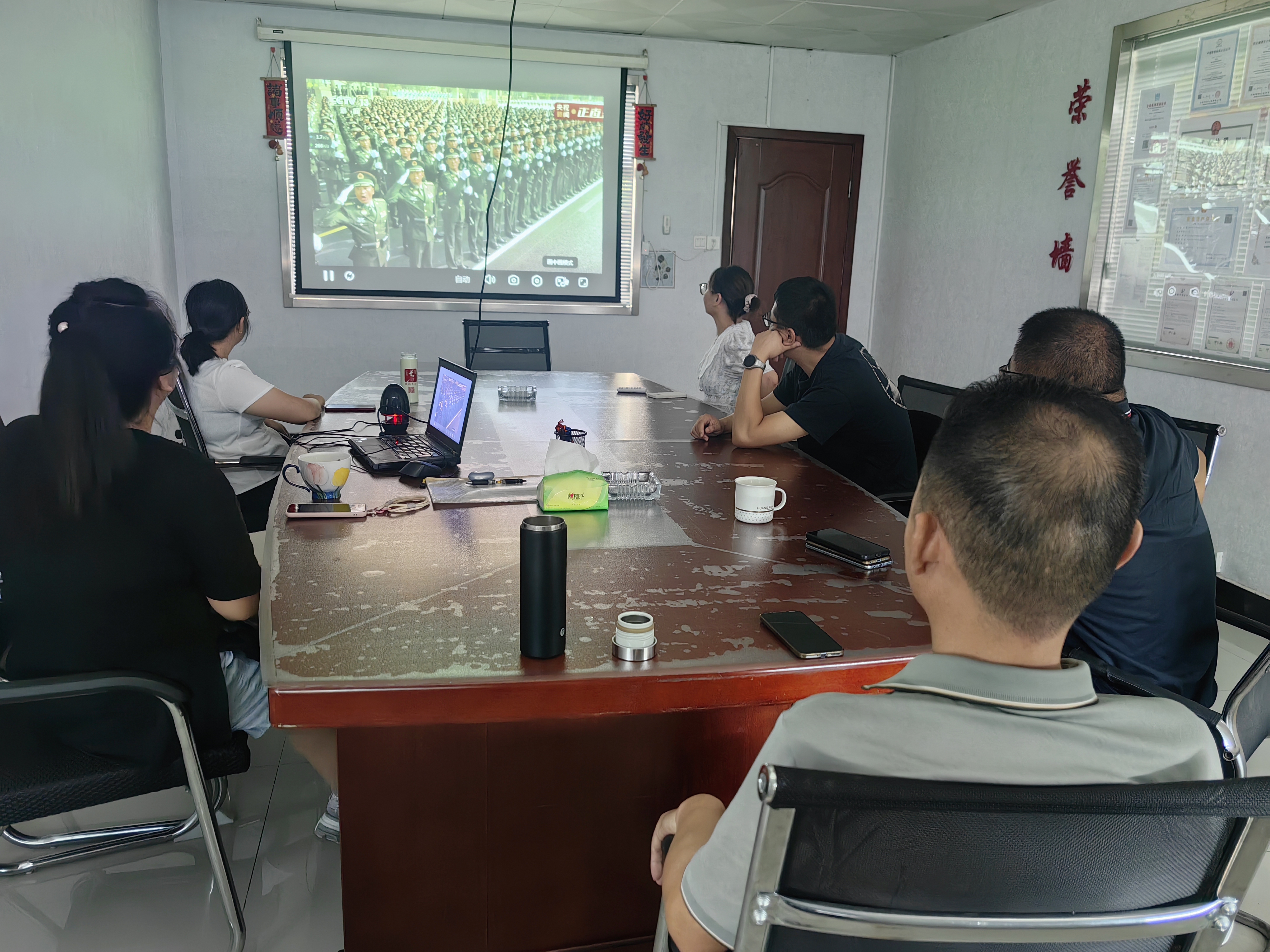 閱兵礪誌，同心奮進