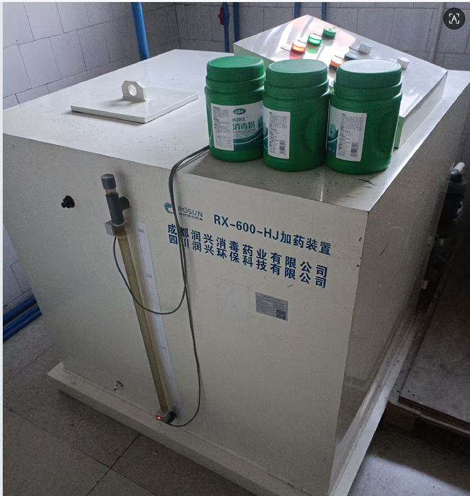 醫院汙（wū）水處理設備（bèi）采用哪些處理技術--