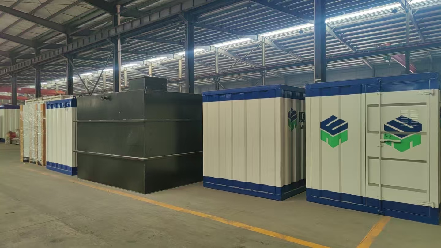 怎樣（yàng）提高汙水處理設備效（xiào）率