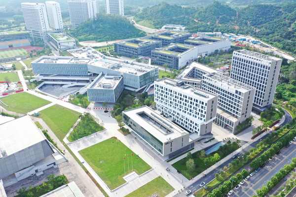 深圳西（xī）麗大學